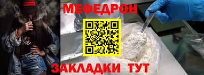 дмт Кумертау