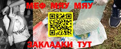 дмт Кумертау
