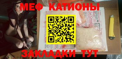 дмт Кумертау