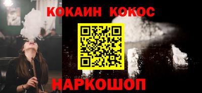 дмт Кумертау