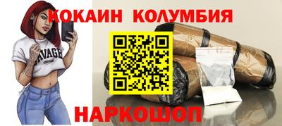 дмт Кумертау