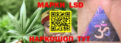 мефедрон VHQ Кулебаки