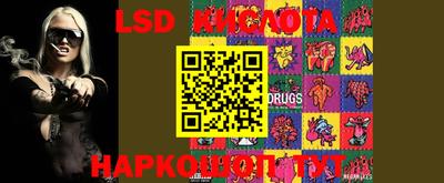 мефедрон VHQ Кулебаки