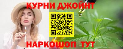 дмт Кумертау