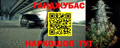 дмт Кумертау