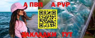 дмт Кумертау