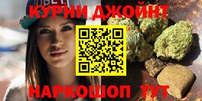 альфа пвп Кунгур