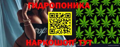 дмт Кумертау