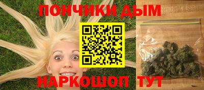 мефедрон VHQ Кулебаки