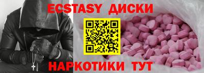 дмт Кумертау