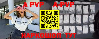 мефедрон VHQ Кулебаки