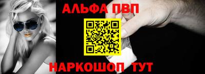 мефедрон VHQ Кулебаки