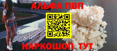 дмт Кумертау