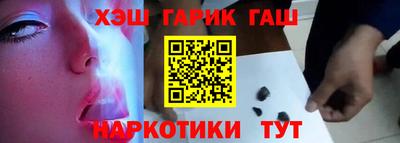 дмт Кумертау