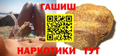 мефедрон VHQ Кулебаки