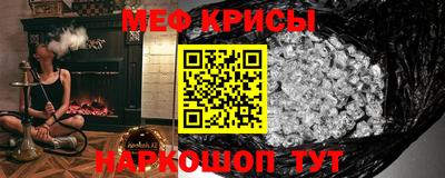 дмт Кумертау